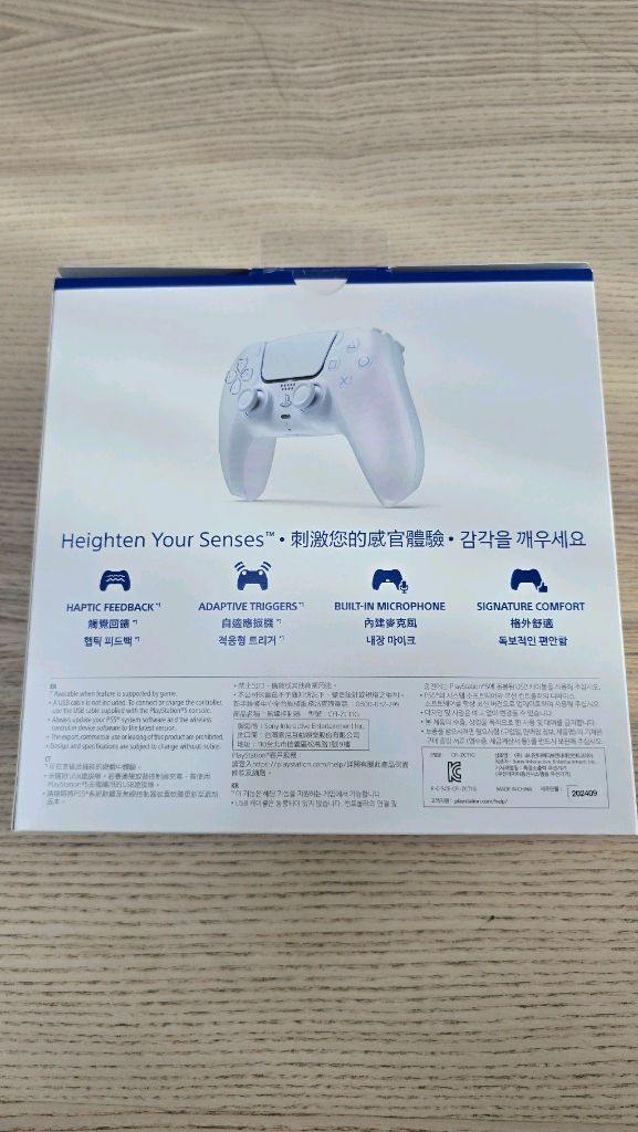 듀얼센스 크로마 펄 배송비포함--1