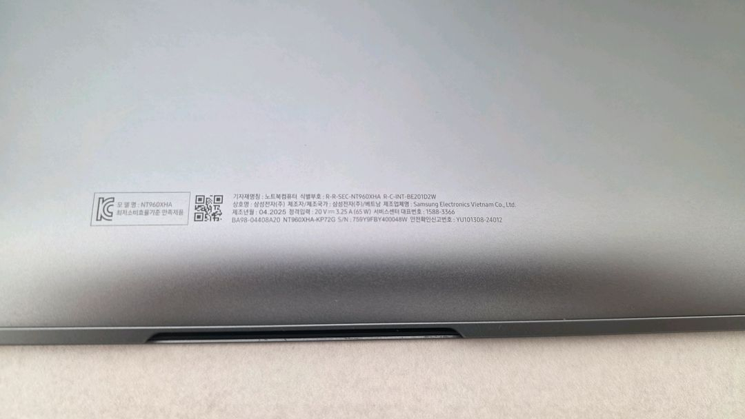 갤럭시북5프로 U7 32GB 512GB 윈도우11포함--5