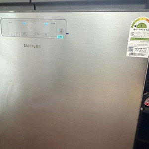 삼성 221L 1등급 뚜껑형 김치냉장고 RP22A3111S9