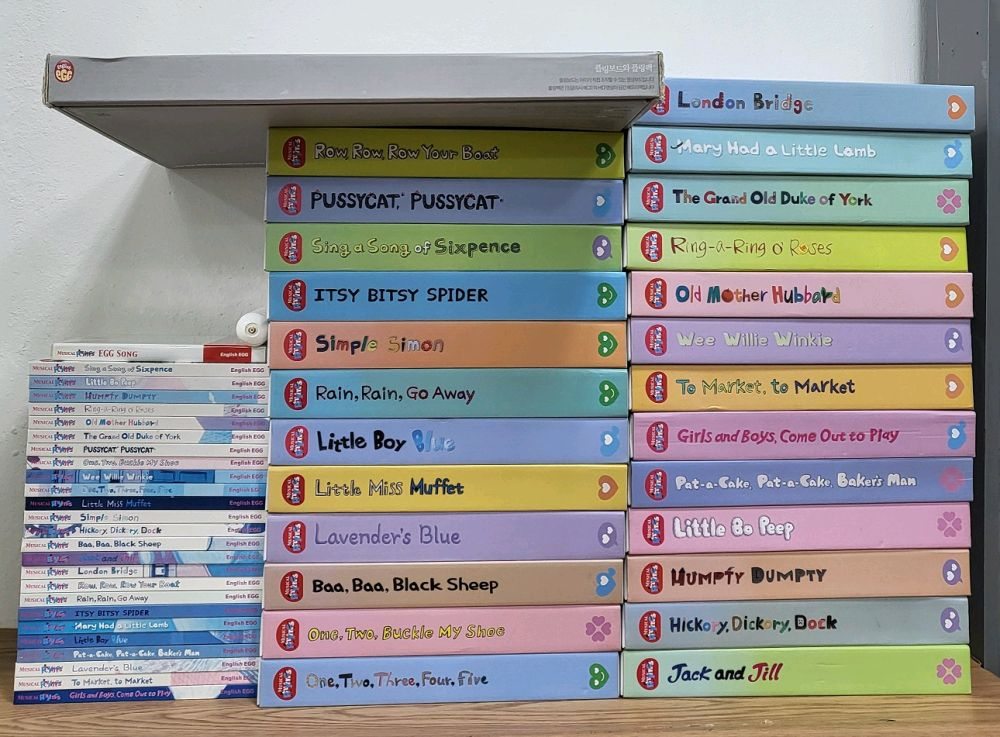 MUSICAL Rhymes 영어동화책 세트--0