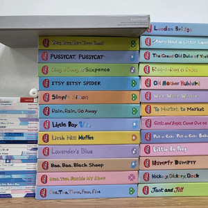 MUSICAL Rhymes 영어동화책 세트