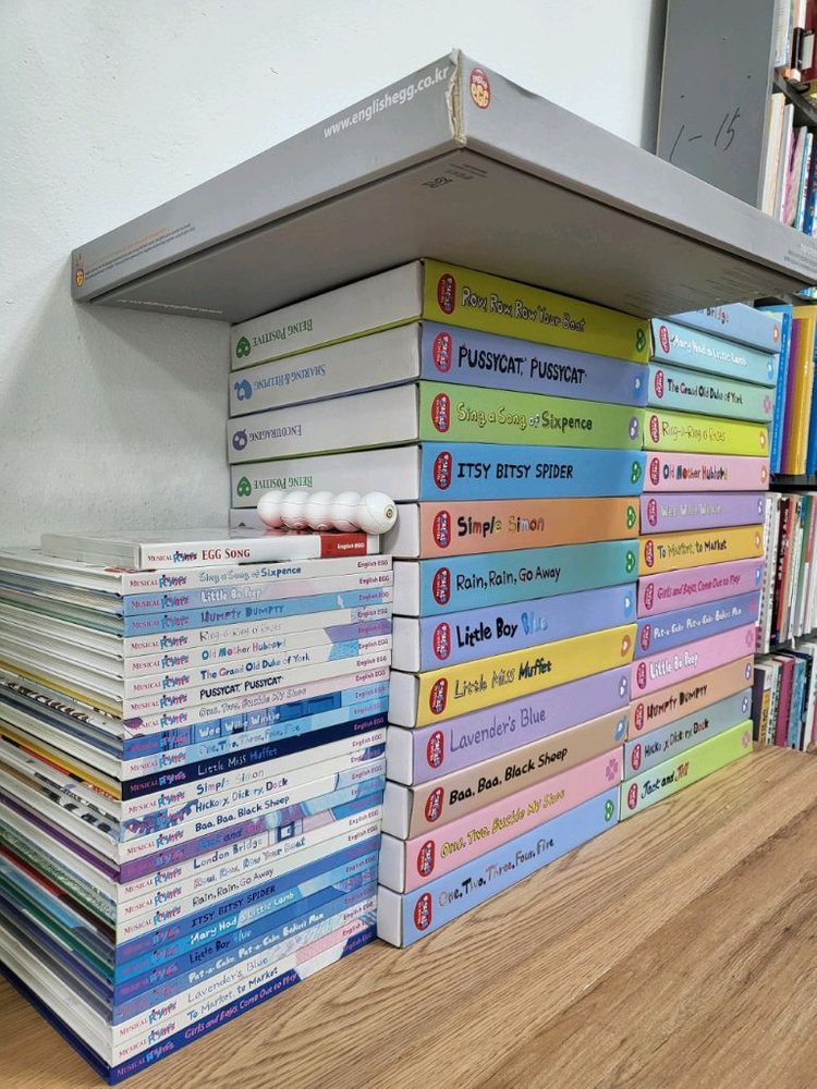 MUSICAL Rhymes 영어동화책 세트--1