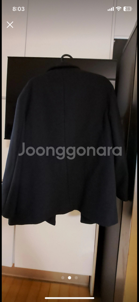 솔리드 옴므 남성 하프코트 50(100~105) 판매--1