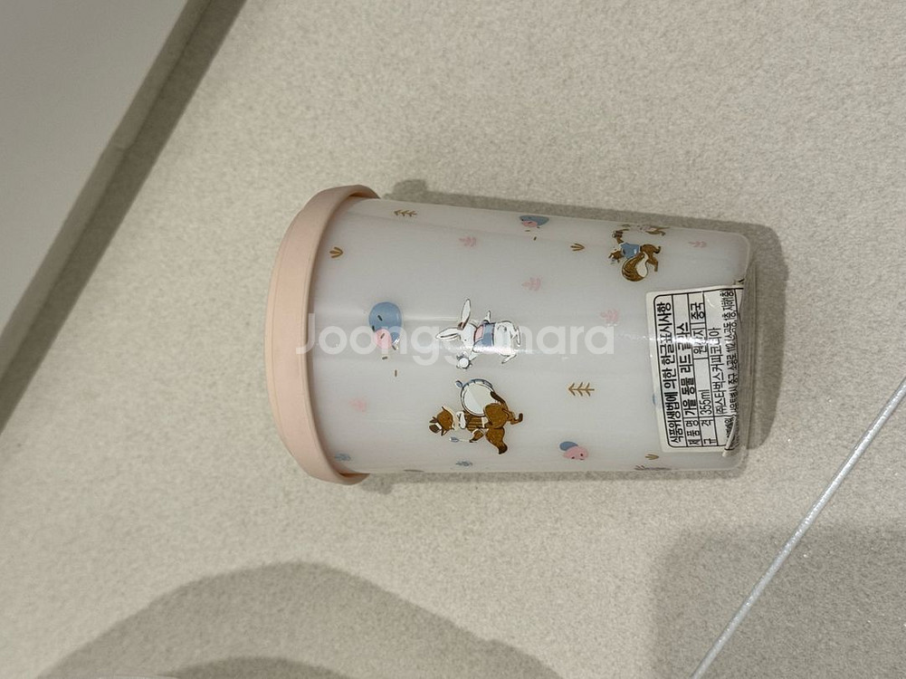 스타벅스 가을 동물 리드 글라스 355ml--1