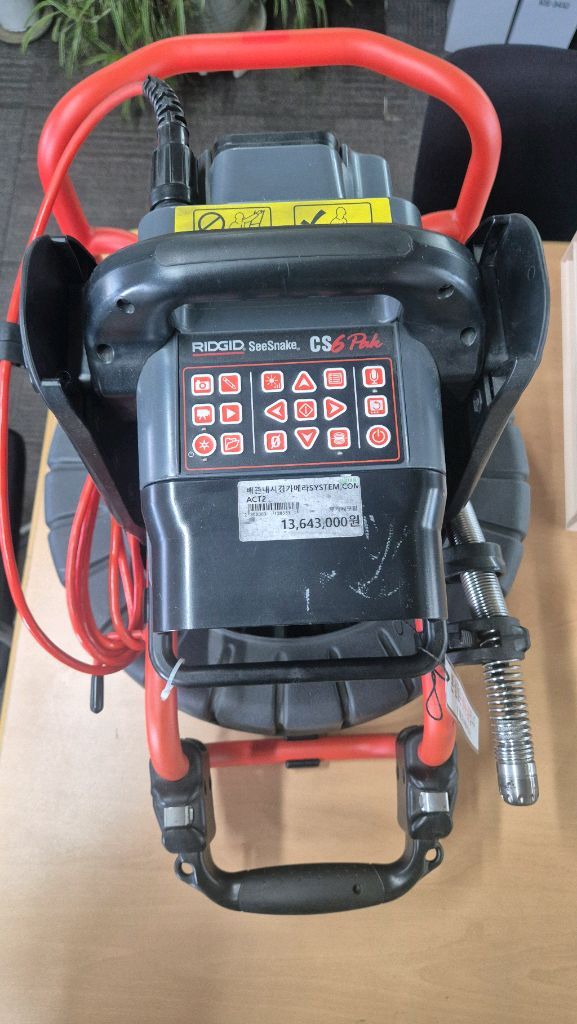 디지털 배관 내시경--4