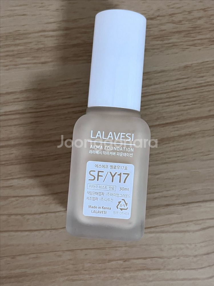 라라베시 악마베이스 파운데이션 y17--1
