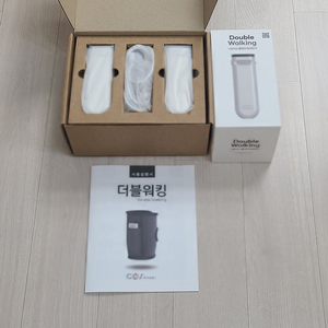 더블워킹 EMS 저주파 종아리 마사지기