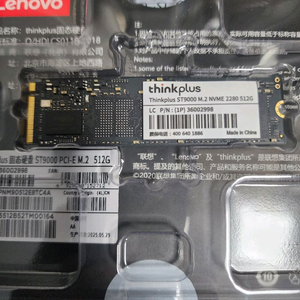 Thinkplus ST9000 M.2 NVME SSD 512GB