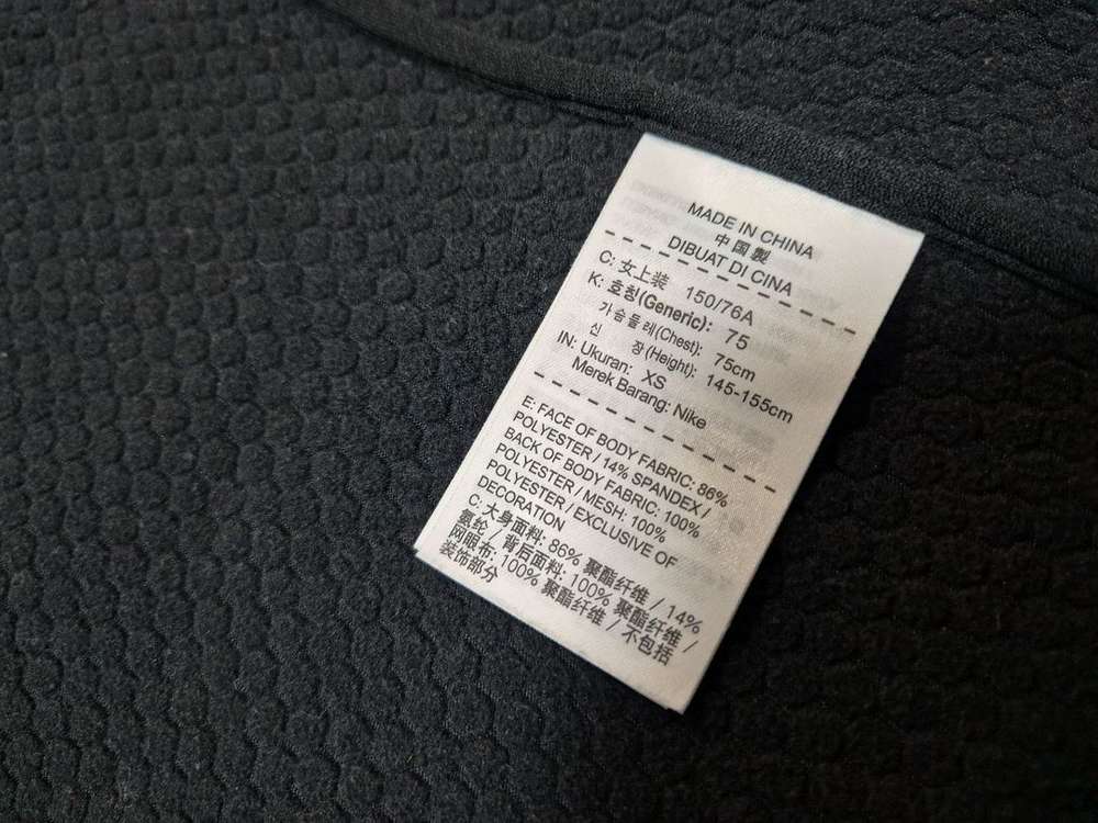 나이키 써마핏 여성 기모 러닝 조끼 XS--6