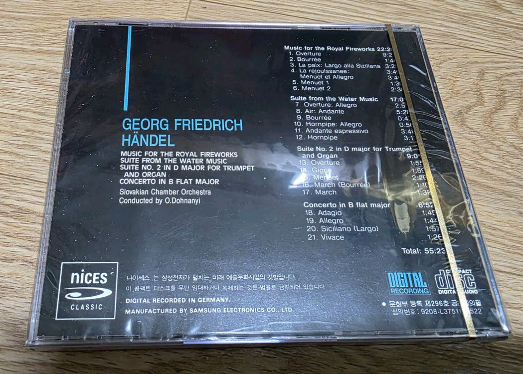 헨델 클래식 CD 미개봉 새제품(1992년)--1