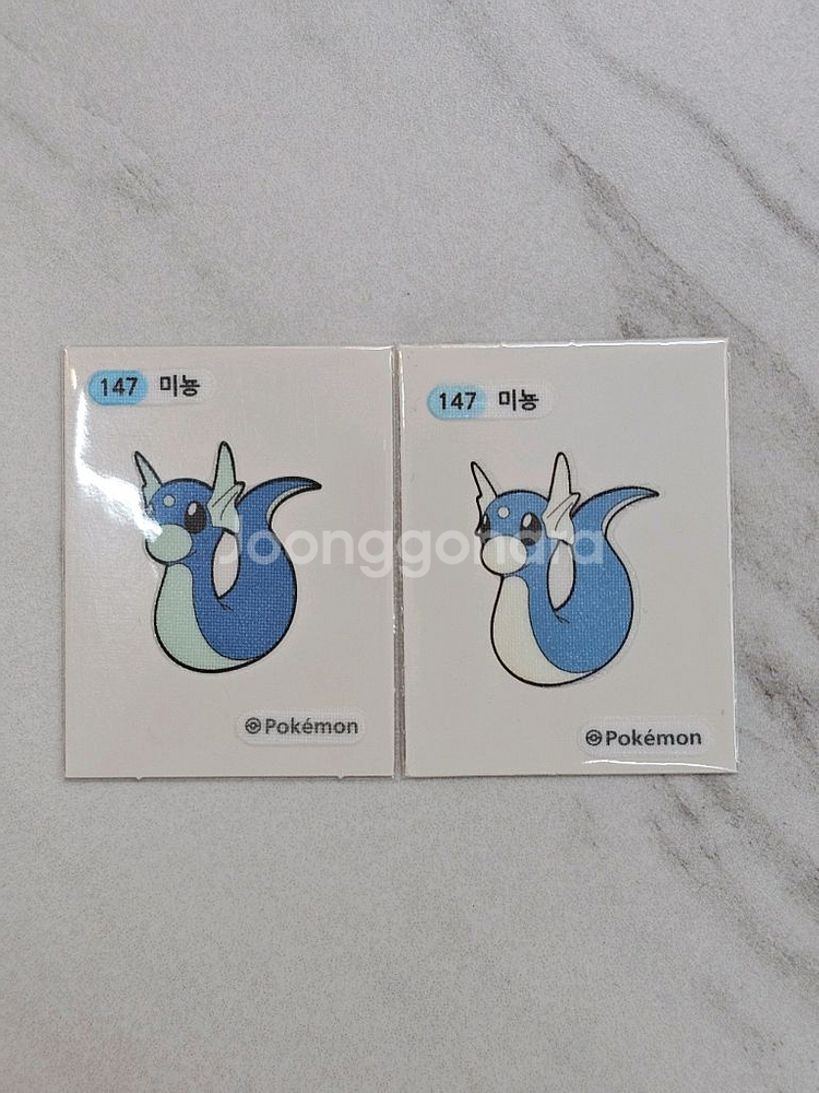 포켓몬띠부씰 22년3자리 초판1세대/1.2세대 전종코드/1.2세대재판--1