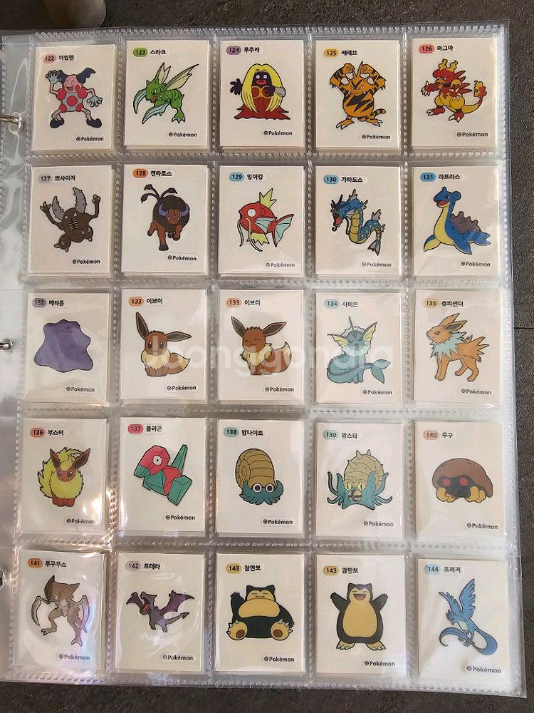 포켓몬띠부씰 22년3자리 초판1세대/1.2세대 전종코드/1.2세대재판--6
