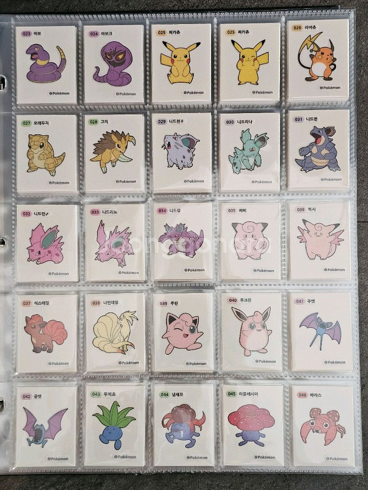 포켓몬띠부씰 22년3자리 초판1세대/1.2세대 전종코드/1.2세대재판--8
