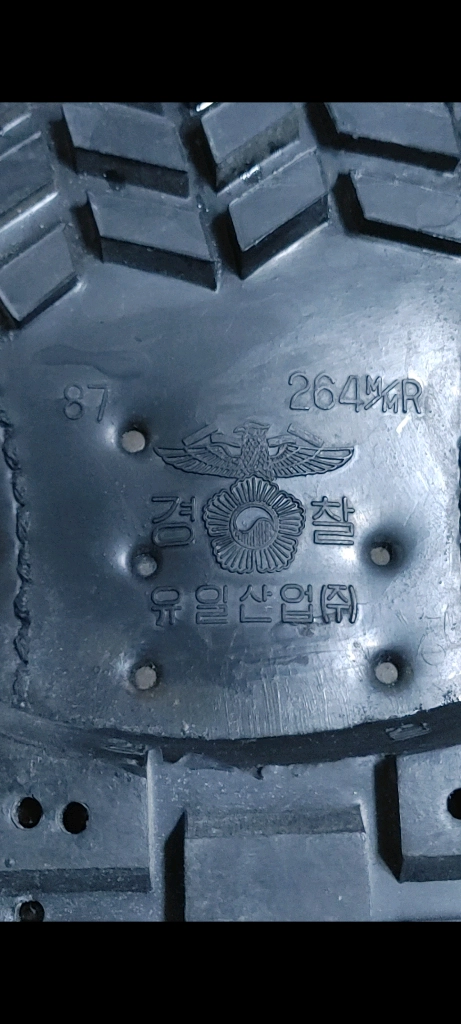 1987년산 마사용 경찰군화 264mm 이미지