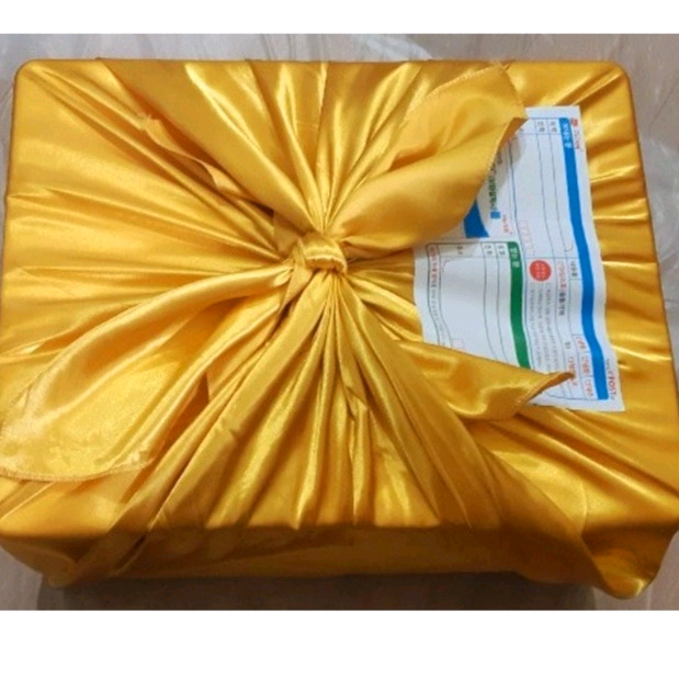 흑산도홍어 1.5KG 최저가 드립니다.--2