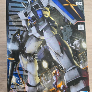 MG G3 2.0 택배비포함