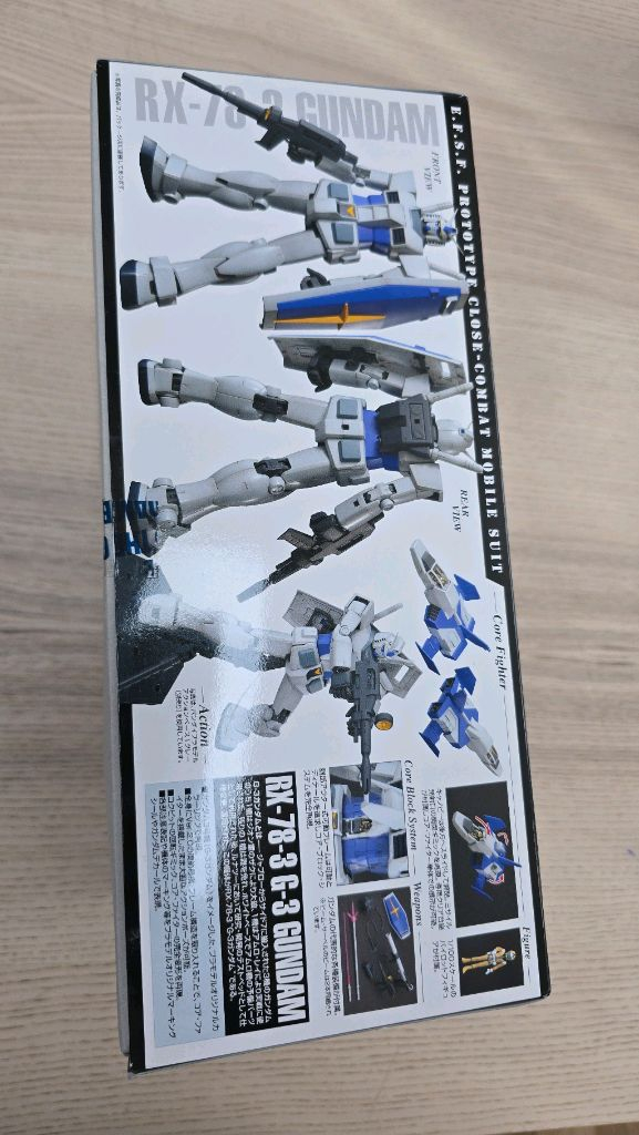 MG G3 2.0 택배비포함--1