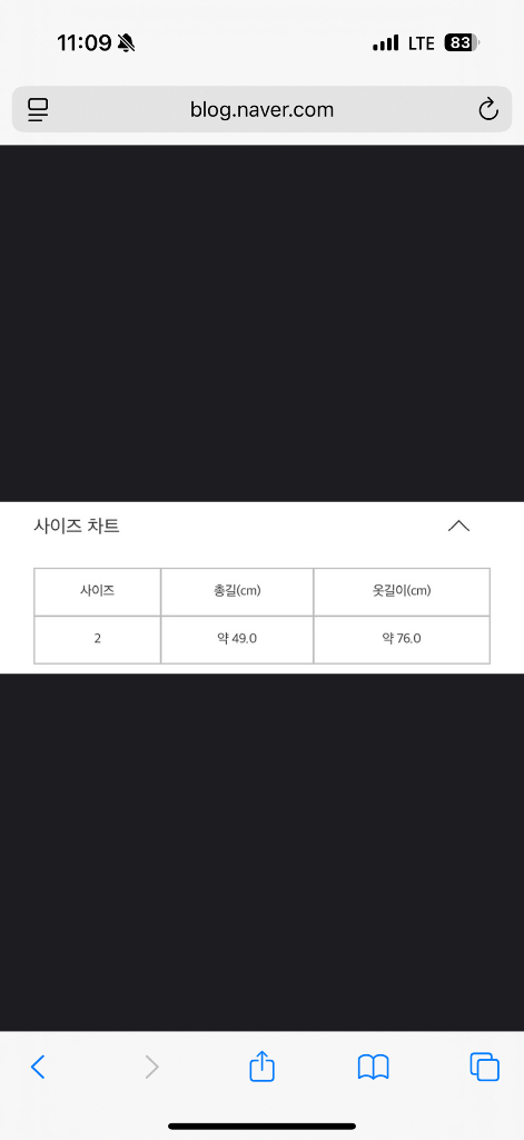 이세이미야케 스웨이드 라이크 가디건--2