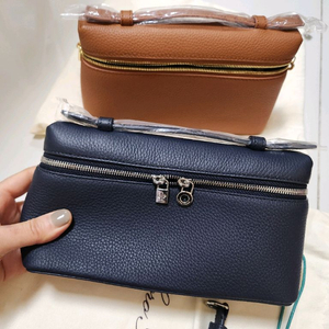 로로피아나 엑스트라포켓19