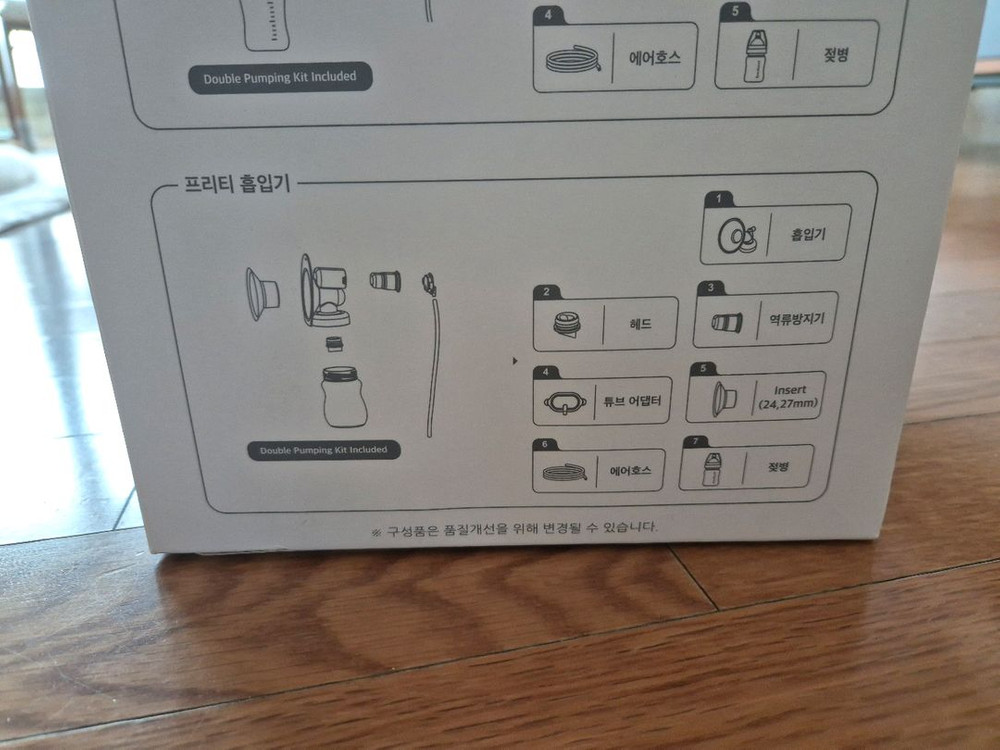 시밀레 s6+ 팝니다 이미지