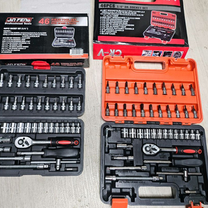 46피스 복스 드라이버 공구 세트 미사용품 2종류