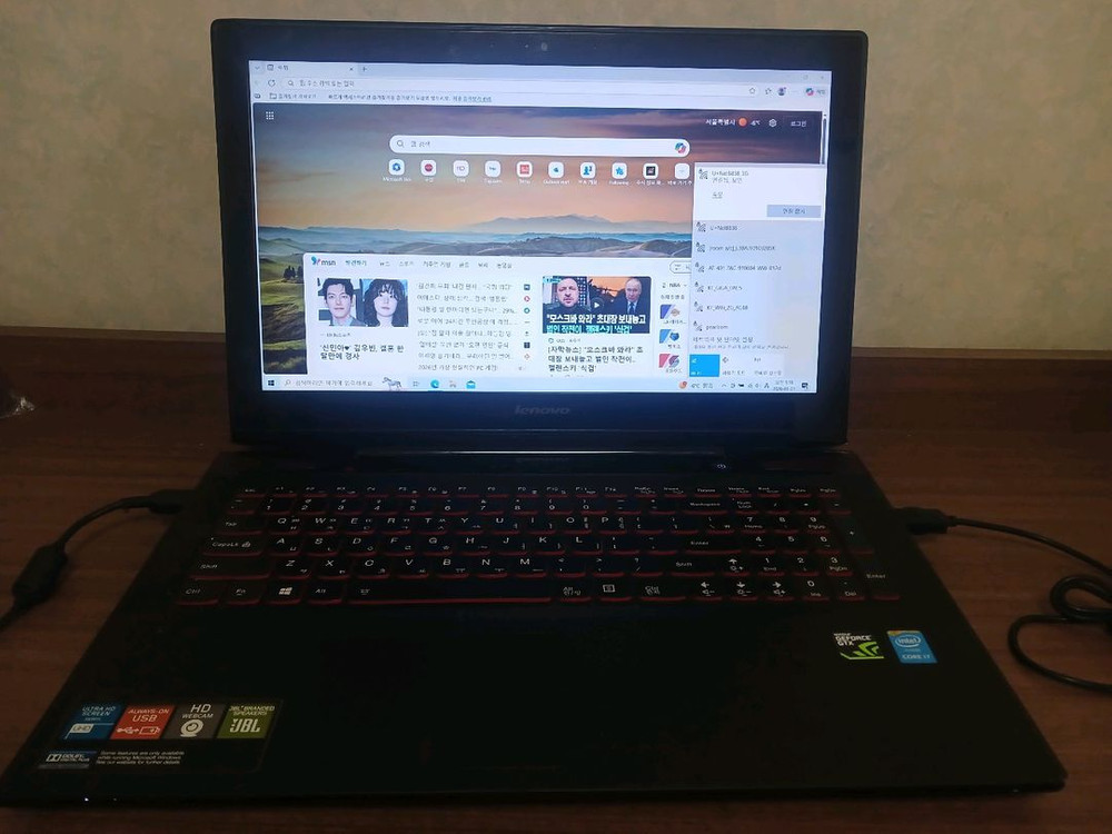 i7 Lenovo Y50-70 파손 부품용.--0