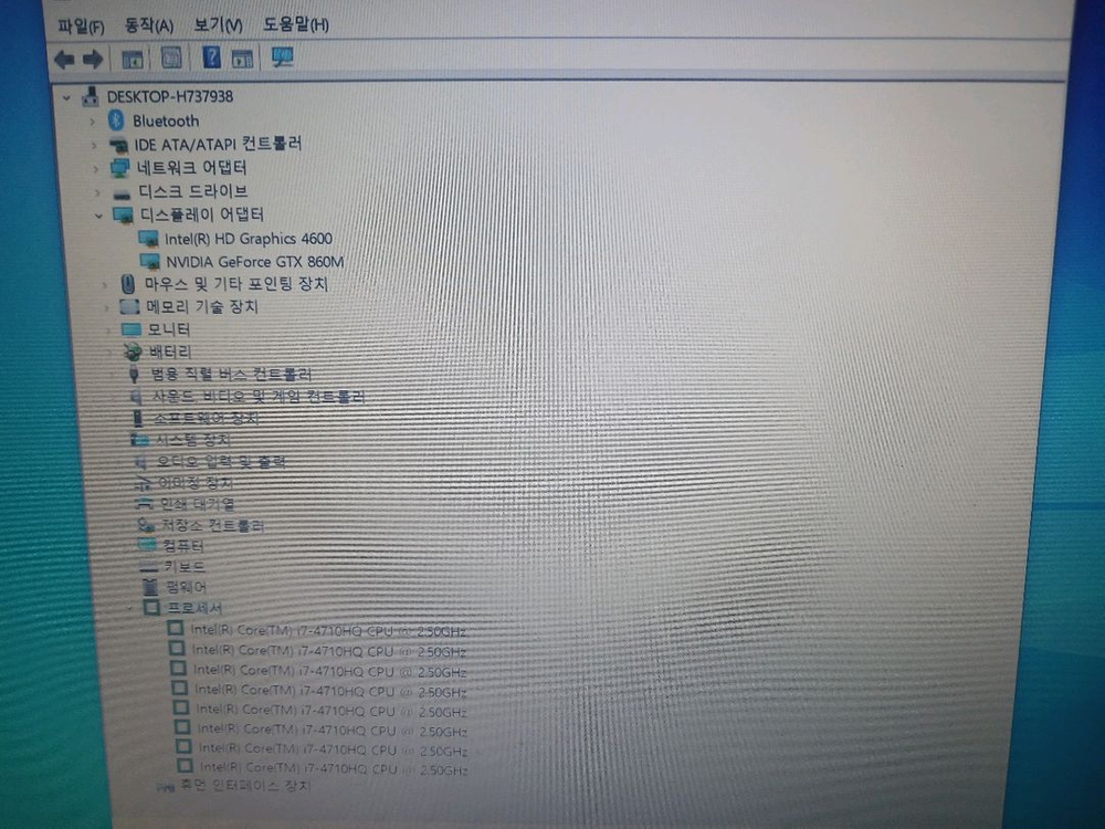 i7 Lenovo Y50-70 파손 부품용.--6