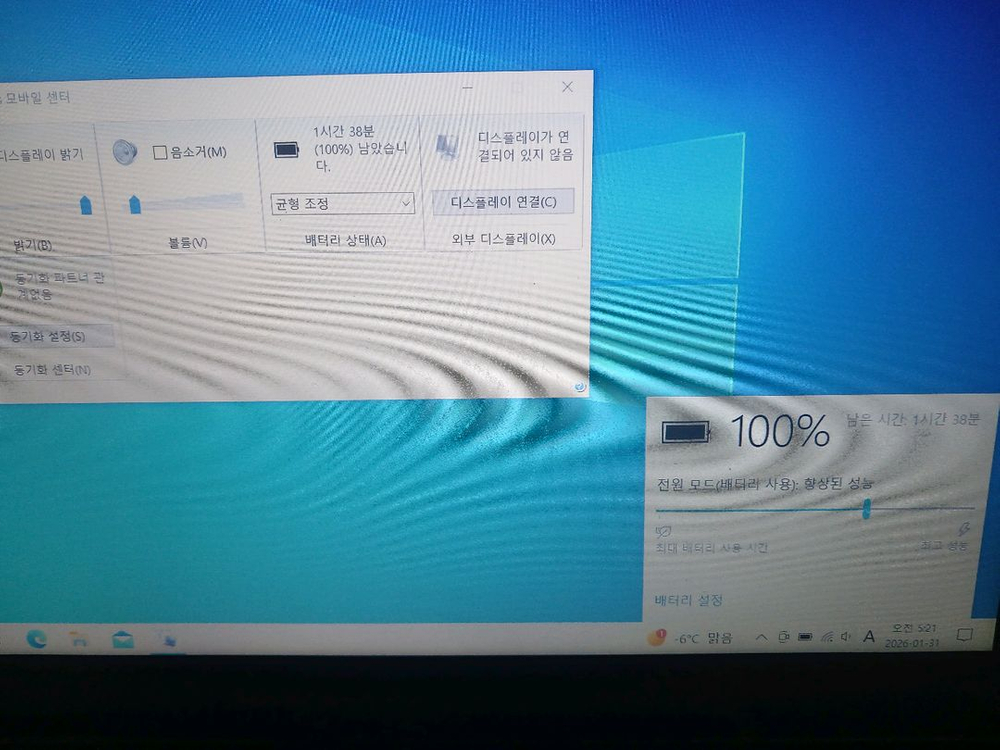 i7 Lenovo Y50-70 파손 부품용.--8