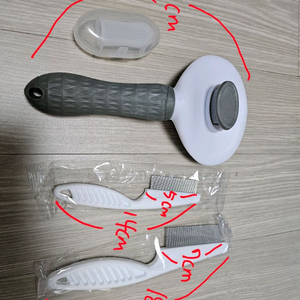 강아지 빗 세트. 새상품