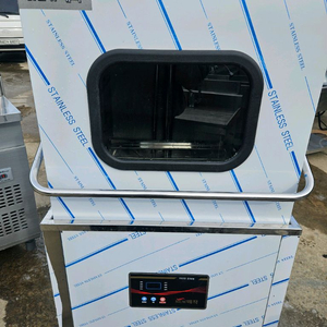 업소용 식기세척기
