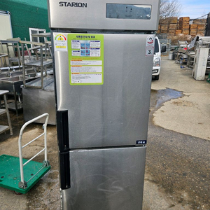 업소용 냉동 냉장