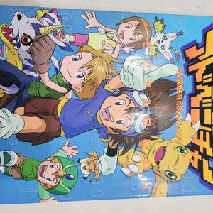 디지몬 어드벤처 팬북 화보 설명집 타이치 태일 나리 미나 등