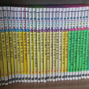 세계지리탐구,교과서속경제사회,먼나라이웃나라,하우쏘,과학뒤집기,지인지기인물이야기 등