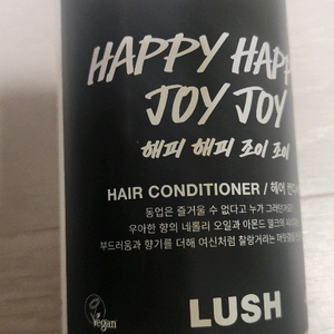 새상품)러쉬 대디오 바이올렛크림 캔디레인 아메리칸크림 더티스프링워시 슬리피 해피해피조이조이 와사비 수퍼밀크 해피히피