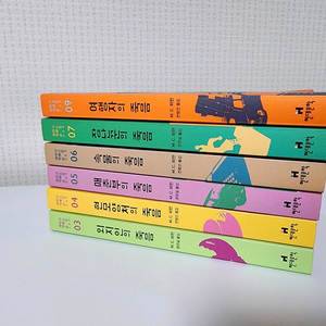 비턴의 해미시 맥베스 순경 시리즈 6권