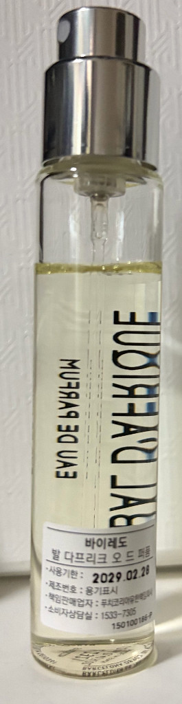 바이레도 발다프리크 EDP 12ml 트래블사이즈 국문라벨 미사용 이미지