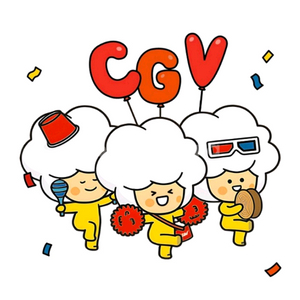 신세계 cgv 1+1 콤보50프로 할인쿠폰 2장 팝니다 이미지
