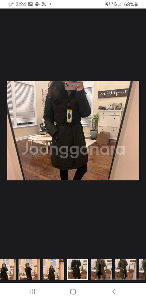 초초특가정품 dkny여성 롱패딩--8