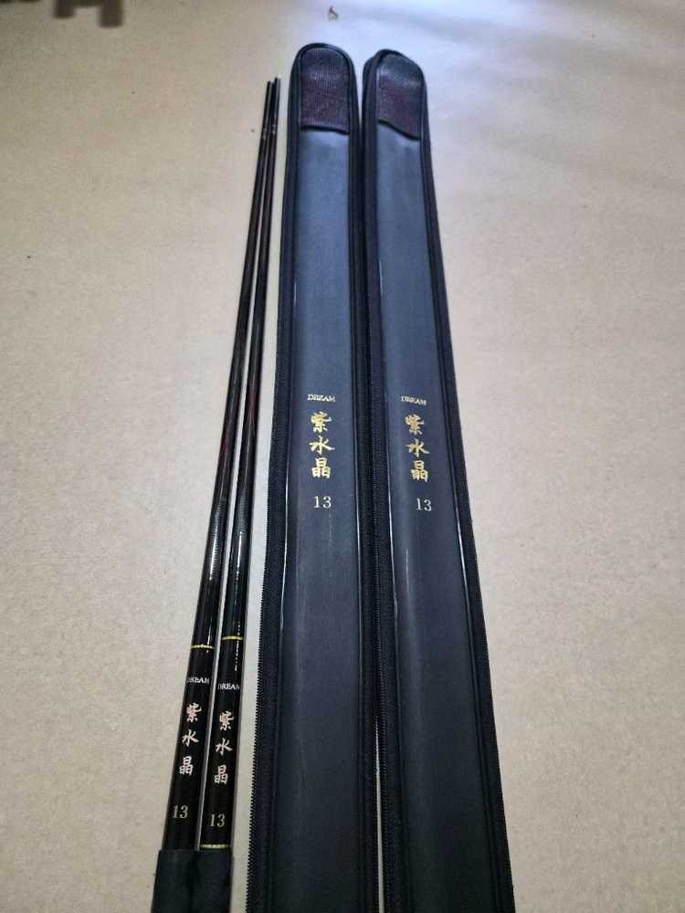 자수정드림 13칸쌍포 민물낚시대--4