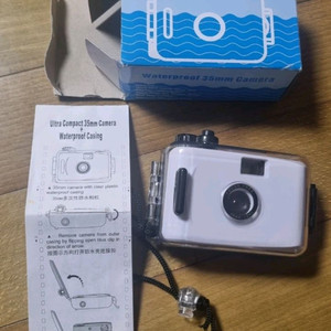 수중용 컴팩트 카메라