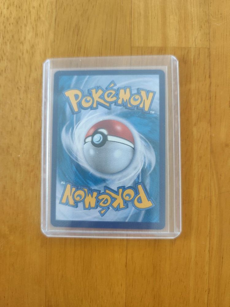 포켓몬카드 VMAX 하이퍼레어 이미지