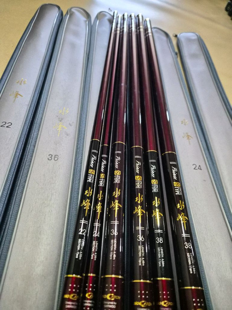 (상태상급) 프린스수봉 고급민물낚시대 전천후낚시대 이미지