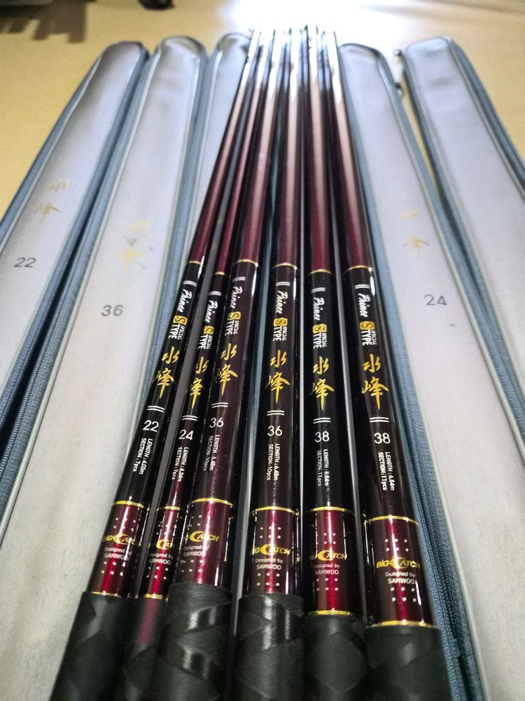 (상태상급) 프린스수봉 고급민물낚시대 전천후낚시대 이미지