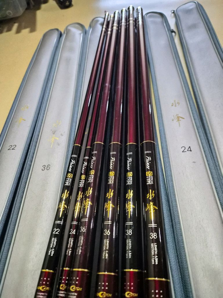 (상태상급) 프린스수봉 고급민물낚시대 전천후낚시대 이미지