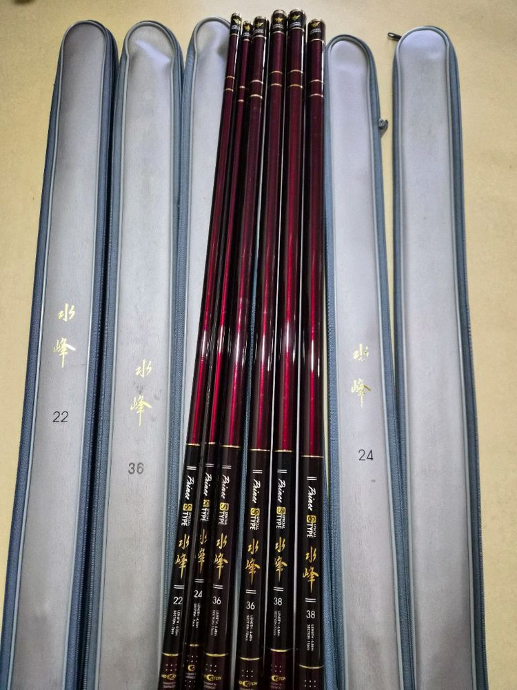 (상태상급) 프린스수봉 고급민물낚시대 전천후낚시대 이미지