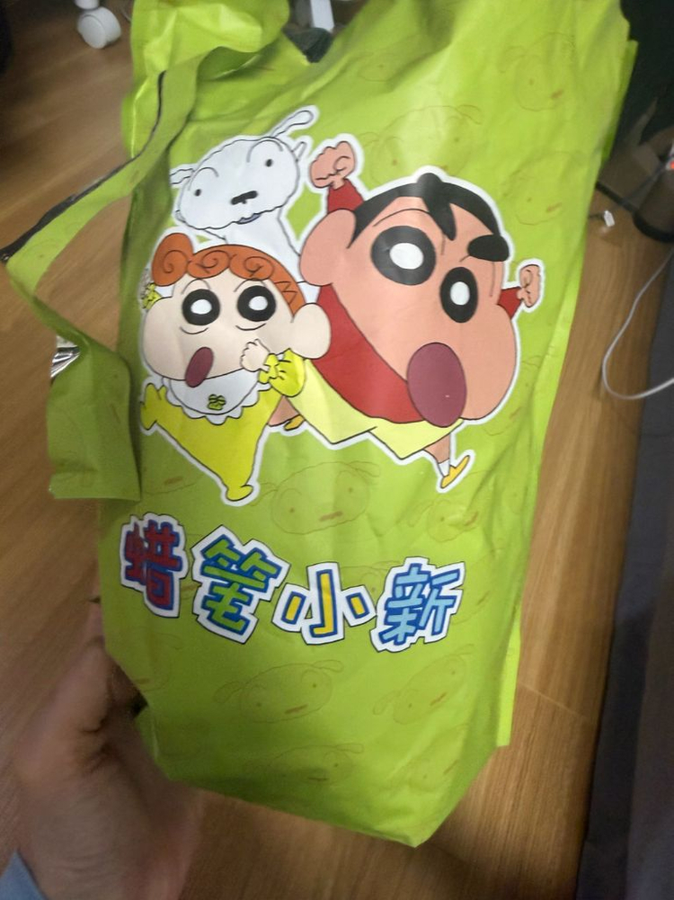 짱구 라부부 팬더인형--2