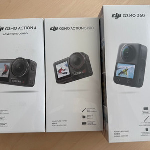 DJI 오즈모 액션4/액션5프로 어드벤처콤보 미개봉 새상품