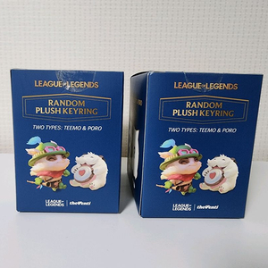 더벤티 롤 리그오브레전드 포로, 티모 인형 키링 일괄