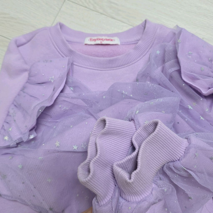 1-2회착용 캐치티니핑 리리끌레르 왕기모 상하복 130 일괄--8