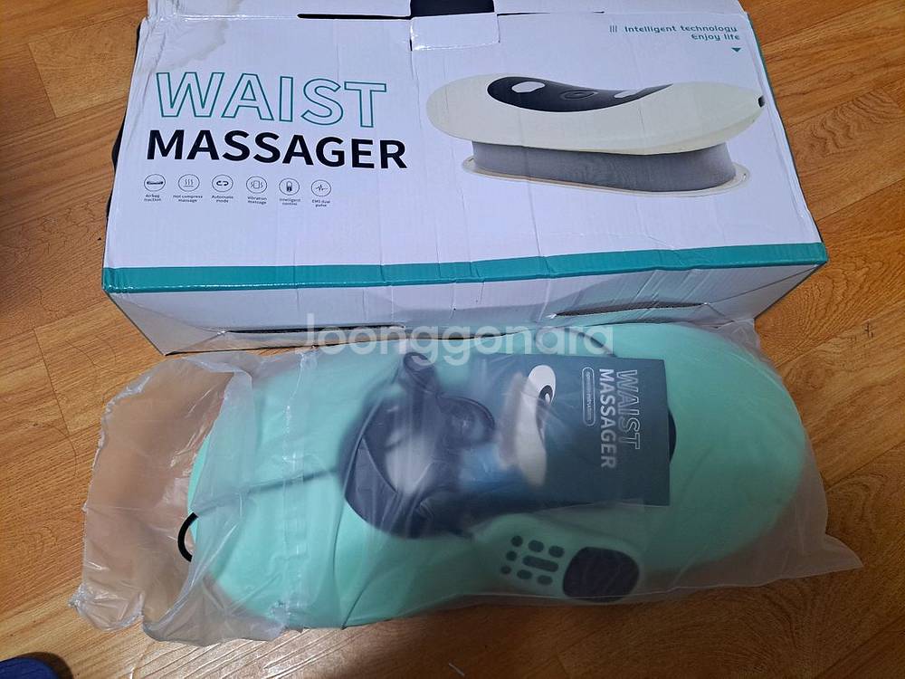 허리마사지기--2